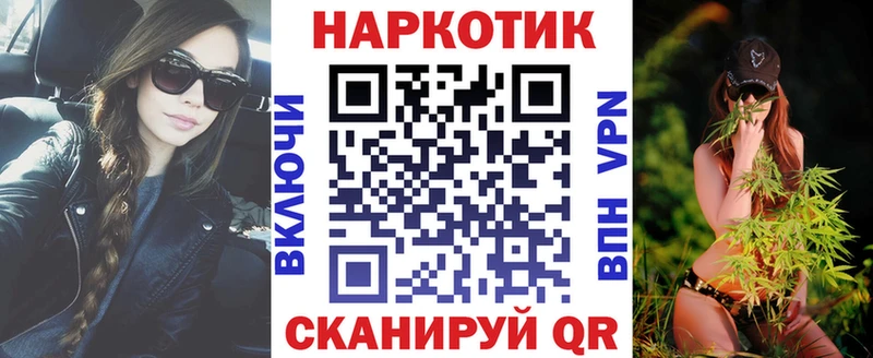 Наркошоп купить Амфетамин  СОЛЬ  Меф  Гашиш  Игарка