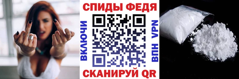 АМФ Розовый  Купить где  Игарка 