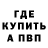 Метадон VHQ Karl Mayer