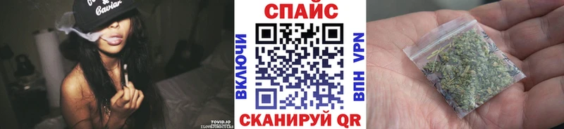 Купить  Игарка  БУТИРАТ вода 