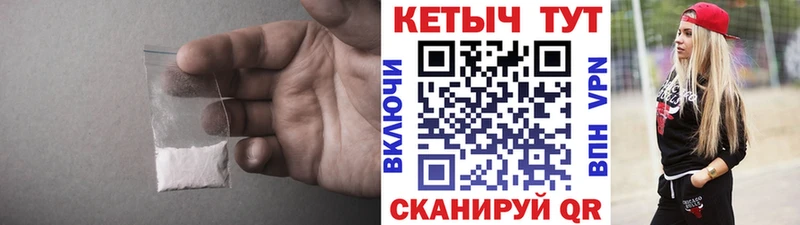 Кетамин ketamine  Купить где  Игарка 