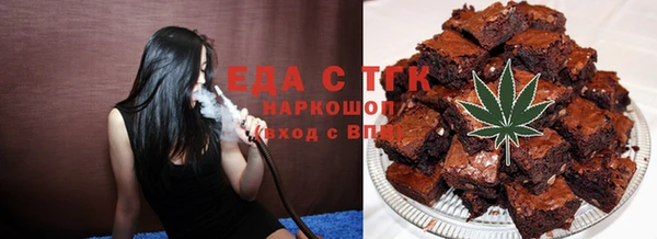 ECSTASY Инсар