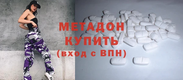 СК Иннополис
