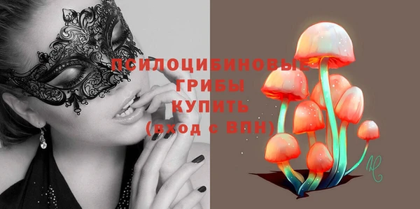 мефедрон мука Инта
