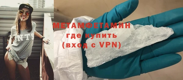 СК Иннополис