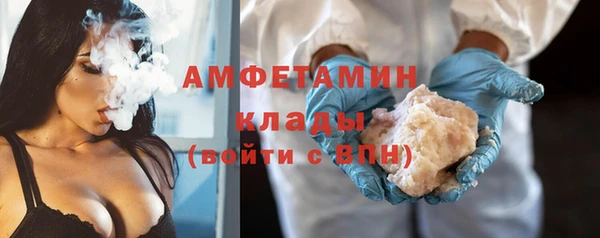 СК Иннополис