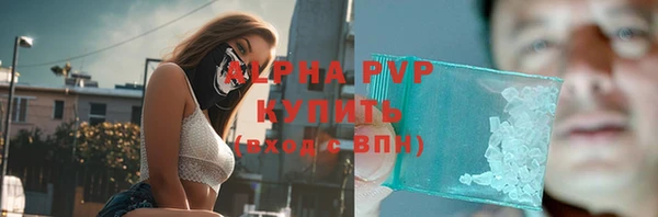 СК Иннополис