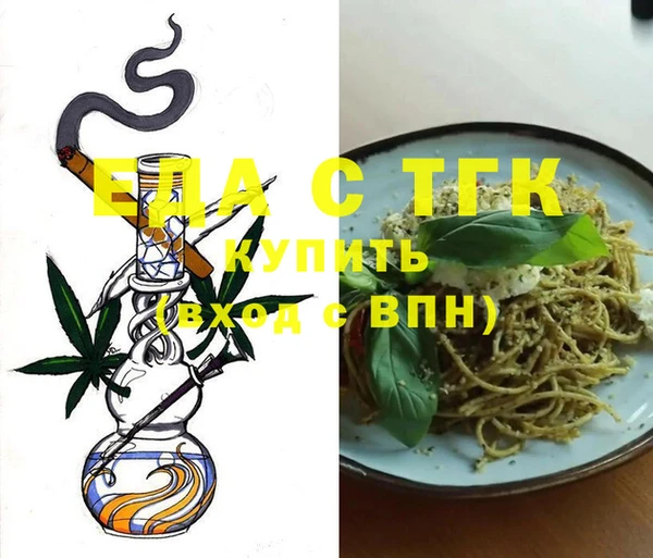 ECSTASY Инсар