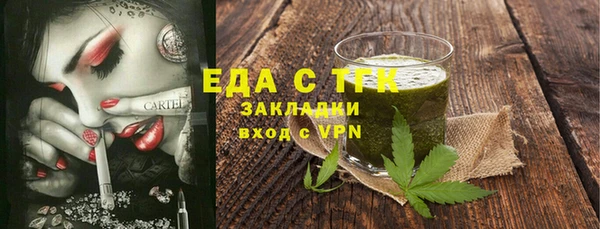 СК Иннополис