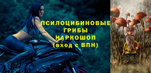 СК Иннополис