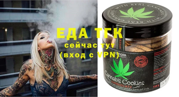 СК Иннополис