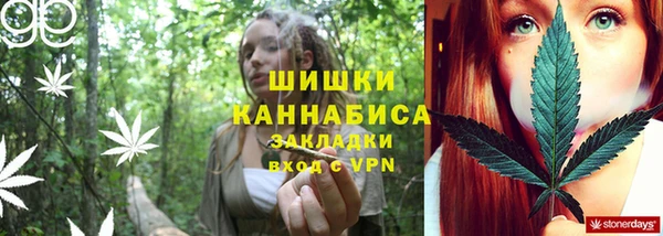 мефедрон мука Инта
