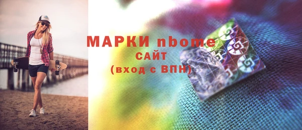 СК Иннополис