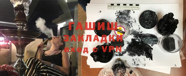 ECSTASY Инсар