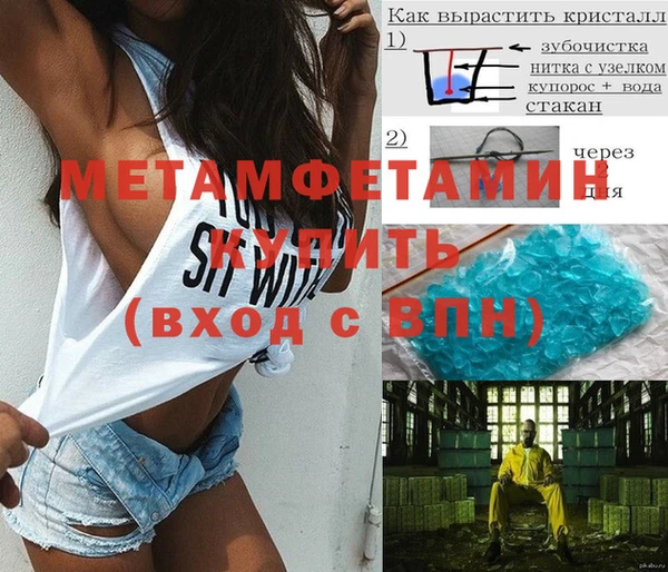 мдпв Каменск-Шахтинский