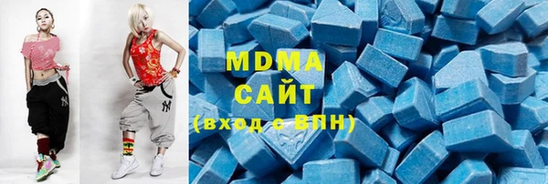 мефедрон мука Инта