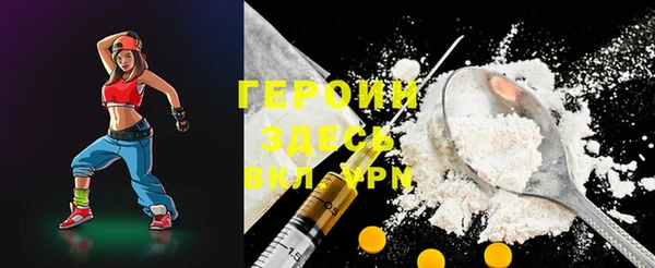 ECSTASY Инсар