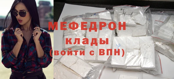 ECSTASY Инсар