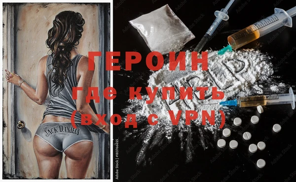 ECSTASY Инсар
