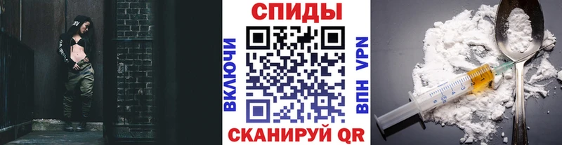 МЕТАМФЕТАМИН витя Игарка