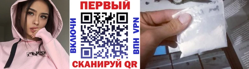 МЕТАМФЕТАМИН винт Купить где Игарка