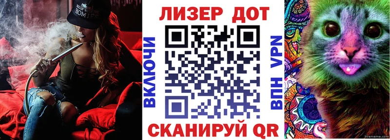 Купить закладки  Игарка  Марки NBOMe 1500мкг 